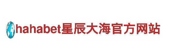 玩转八戒体育官网注册，玩出创意新潮！